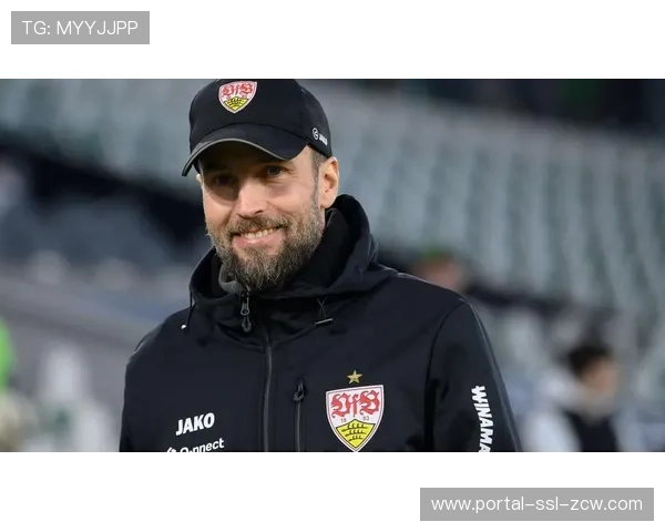 斯图加特主帅塞巴斯蒂安·赫内斯合同细节曝光，将持续至2025年