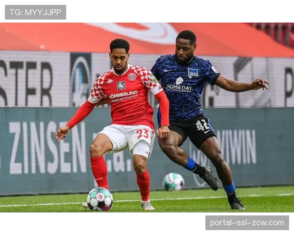 美因茨vs弗赖堡，保级区关键六分战